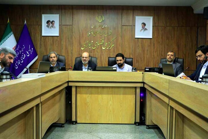 نشست کمیسیون آموزش مجلس با مرکز ملی فضای مجازی