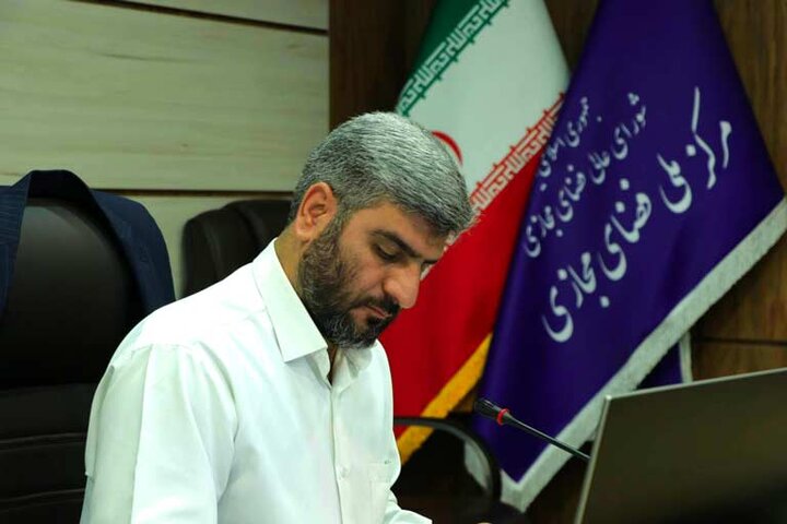 نشست کمیسیون آموزش مجلس با مرکز ملی فضای مجازی