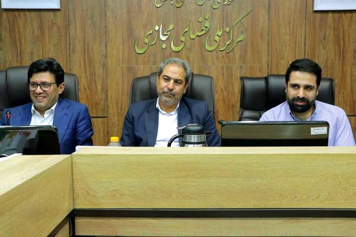 نشست کمیسیون آموزش مجلس با مرکز ملی فضای مجازی