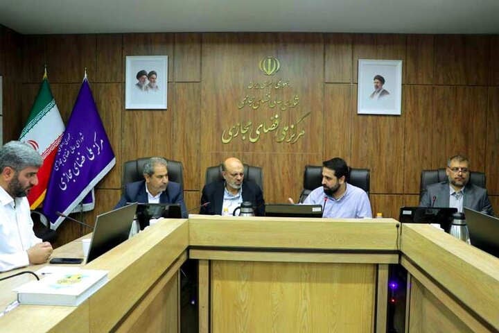 نشست کمیسیون آموزش مجلس با مرکز ملی فضای مجازی