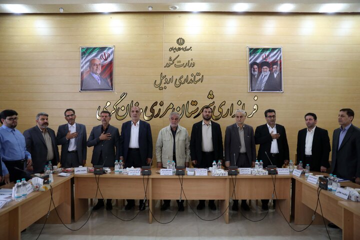 جلسه هماهنگی فرمانداری گرمی