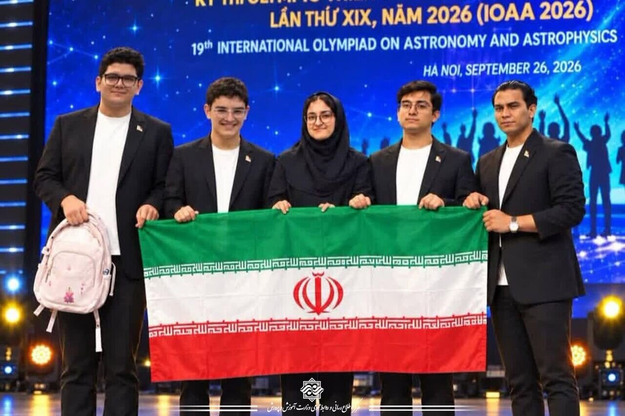 قهرمانی المپیاد نجوم نشان‌دهنده ظرفیت علمی ایران در تراز جهانی است