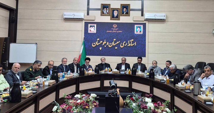 نشست شورای تأمین سیستان و بلوچستان با حضور اعضای کمیسیون امنیت ملی