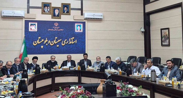 نشست شورای تأمین سیستان و بلوچستان با حضور اعضای کمیسیون امنیت ملی