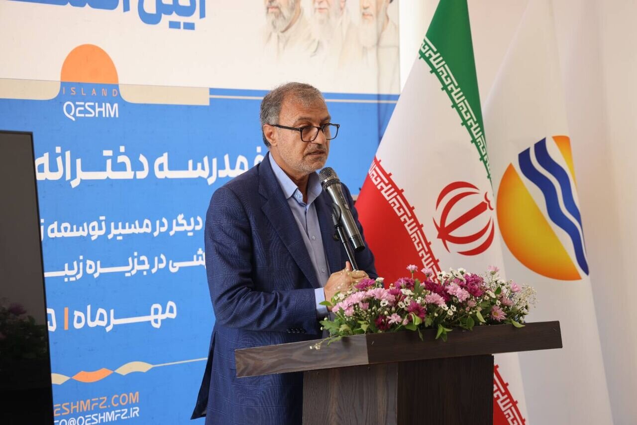 واگذاری باغ مدرسه خلیج فارس به حوزه آموزش و پرورش/ظرفیت‌های نهفته قشم برای خدمت به مردم به میدان بیاید