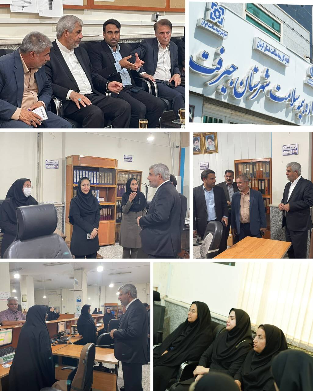 سرمایه‌گذاری ۸۰۰ میلیون یورویی در بخش معادن عنبرآباد