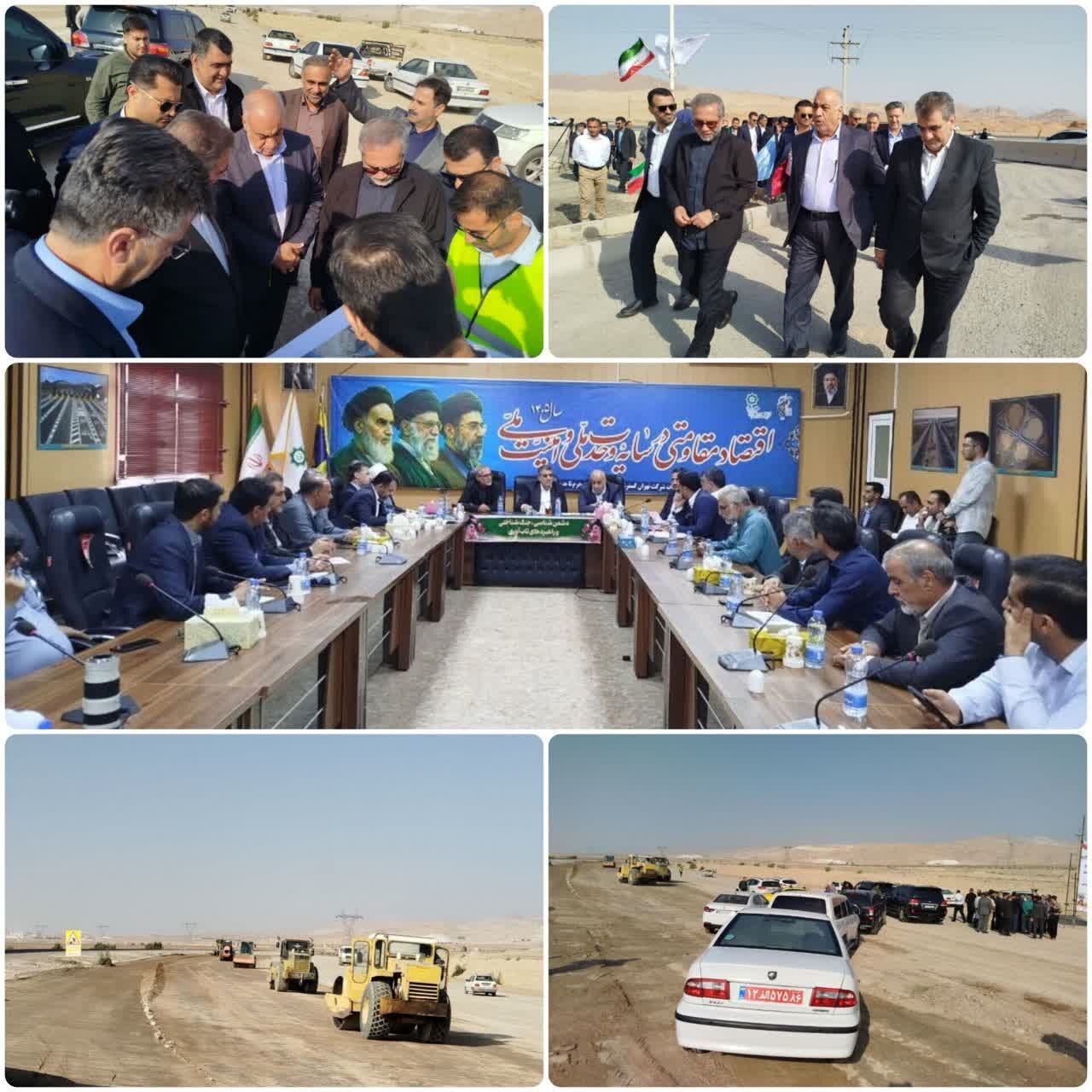 درخواست گلرو از معاون وزیر راه برای تسریع در تکمیل جاده سمنان به فیروزکوه&nbsp;
