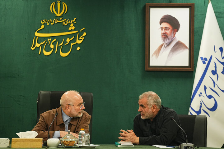 نشست مشترک دکتر قالیباف با جمعی از وزرا و مسئولان ارشد اقتصادی درباره وضعیت اقتصادی و معیشتی مردم