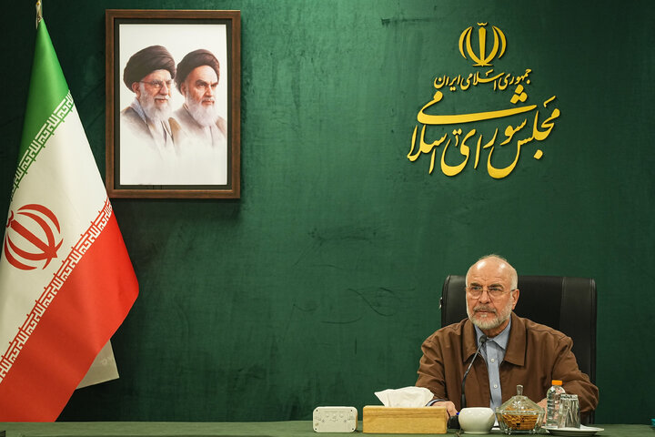 نشست مشترک دکتر قالیباف با جمعی از وزرا و مسئولان ارشد اقتصادی درباره وضعیت اقتصادی و معیشتی مردم