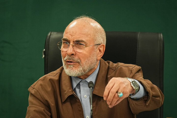 نشست مشترک دکتر قالیباف با جمعی از وزرا و مسئولان ارشد اقتصادی درباره وضعیت اقتصادی و معیشتی مردم