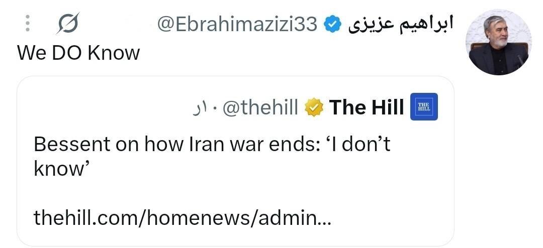 ما می‌دانیم چگونه جنگ را پایان دهیم