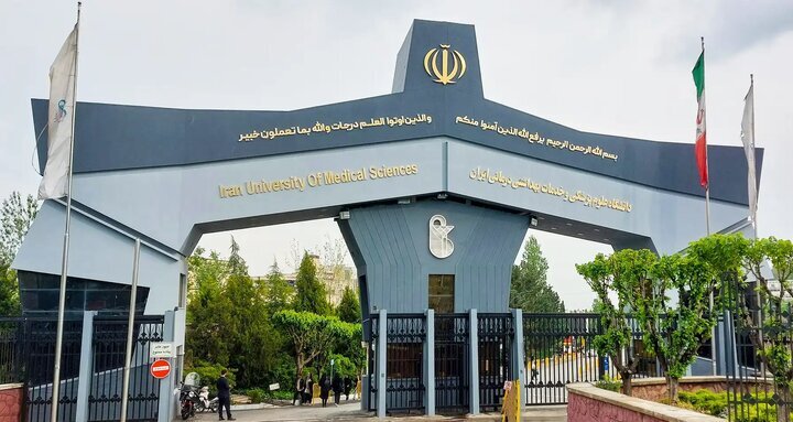کمیته ویژه برای رسیدگی به تخلفات مدیریتی دانشگاه علوم پزشکی ایران تشکیل شود