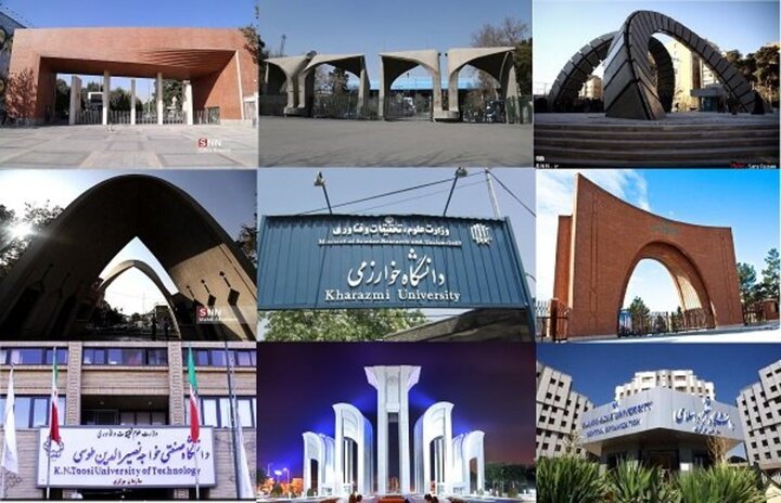 معیارهای انتخاب رؤسای دانشگاه‌ها باید شفاف باشد