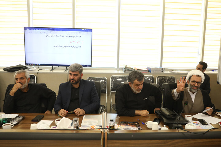 نشست یکشنبه 26 مهرماه مجمع نمایندگان تهران در مجلس