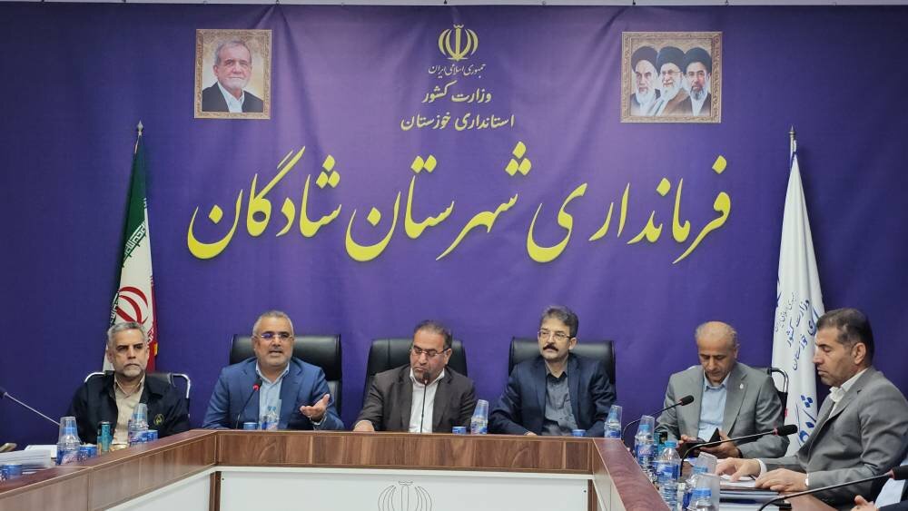 حضور مدیران ارشد استانی برای گره‌گشایی از صنایع تبدیلی خرما در شادگان/ اختصاص هزار میلیارد ریال تسهیلات به کارگاه‌های بسته‌بندی