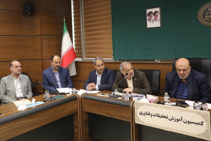نشست 27 مهر کمیسیون آموزش با حضور وزیر آموزش و پرورش
