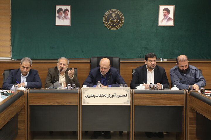 نشست 27 مهر کمیسیون آموزش با حضور وزیر آموزش و پرورش