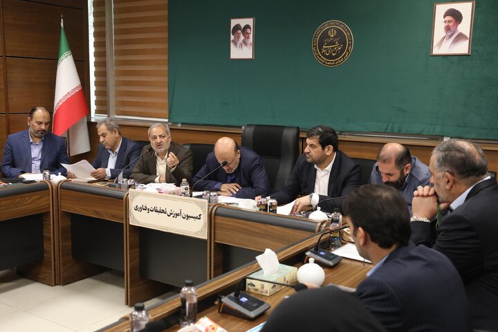 نشست 27 مهر کمیسیون آموزش با حضور وزیر آموزش و پرورش