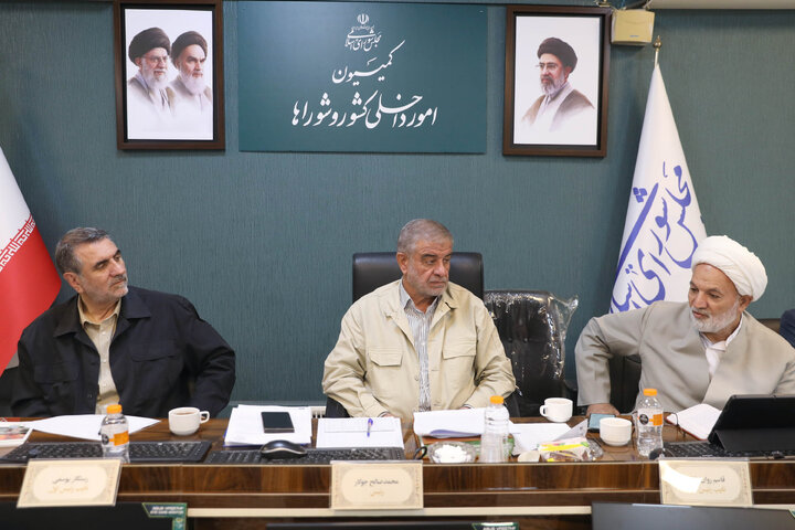 نشست کمیسیون شوراها با حضور رییس  سازمان مدیریت بحران کشور