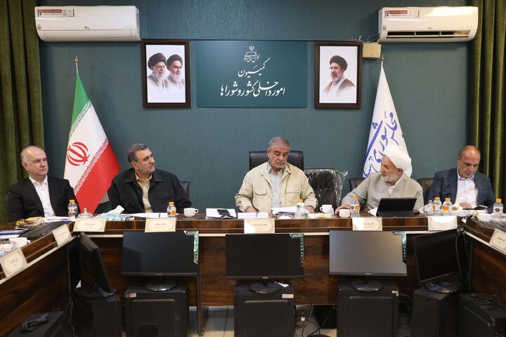 نشست کمیسیون شوراها با حضور رییس  سازمان مدیریت بحران کشور