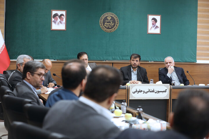 نشست 27مهرماه1405 کمیسیون قضایی