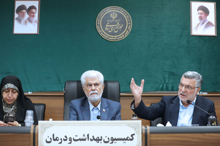 نشست 27مهرماه 1405کمیسیون بهداشت و درمان و اموزش پزشکی مجلس شورای اسلامی