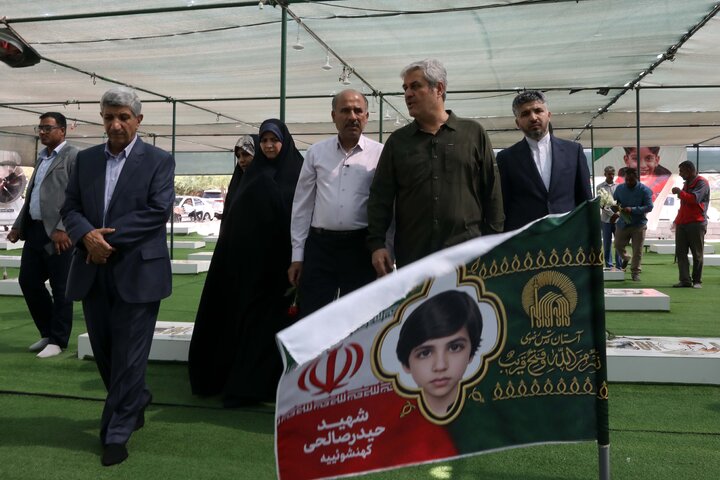 کمیسیون برنامه و بودجه گلزار شهدا میناب