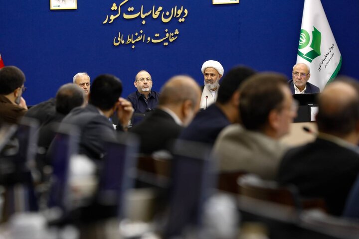نشست مشترک کمیسیون اصل نود با رئیس و معاونین دیوان محاسبات کشور