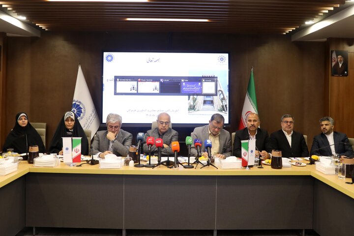 کمیسیون برنامه بودجه اتاق بازرگانی بندرعباس