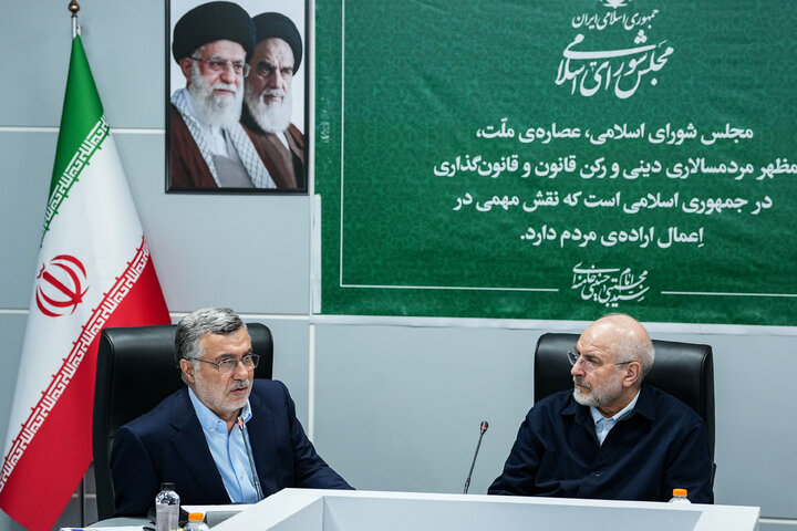 نشست بررسی مسائل حوزه بهداشت، درمان و سلامت با حضور دکتر قالیباف