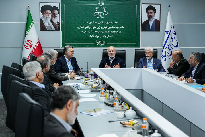 نشست بررسی مسائل حوزه بهداشت، درمان و سلامت با حضور دکتر قالیباف