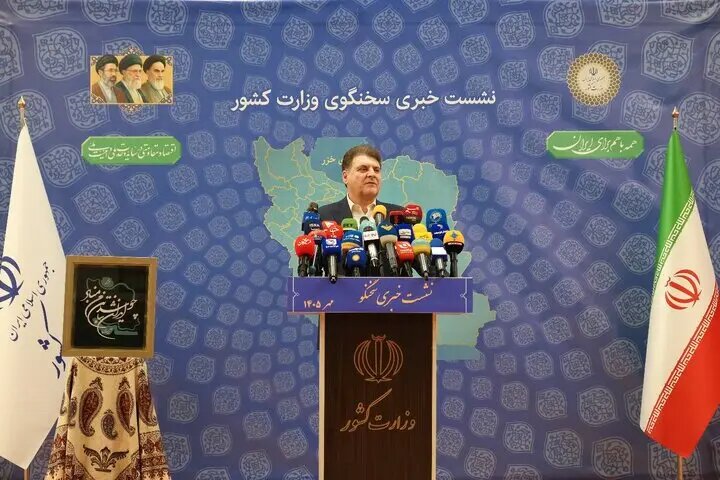 برگزاری هم‌زمان انتخابات مجلس و ریاست‌جمهوری در اردیبهشت ۱۴۰۷