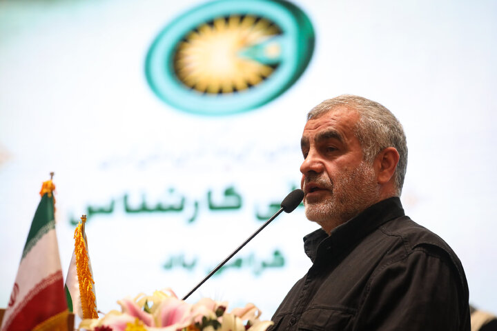 همایش روز ملی کارشناس با حضور نایب رئیس مجلس