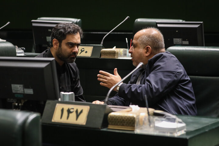 نشست علنی یک‌شنبه ۳ مهر ماه مجلس شورای اسلامی