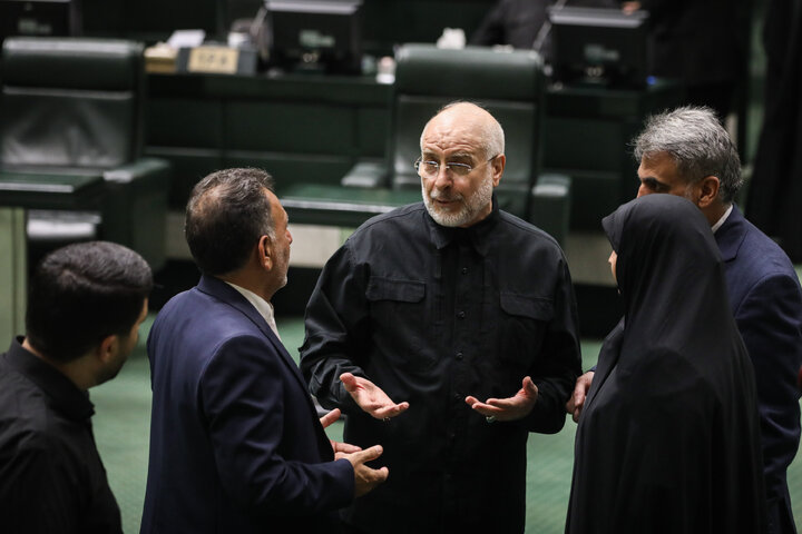 نشست علنی یک‌شنبه ۳ مهر ماه مجلس شورای اسلامی