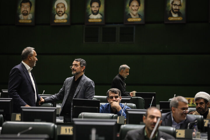 نشست علنی یک‌شنبه ۳ مهر ماه مجلس شورای اسلامی