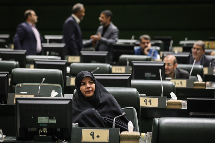 نشست علنی یک‌شنبه ۳ مهر ماه مجلس شورای اسلامی