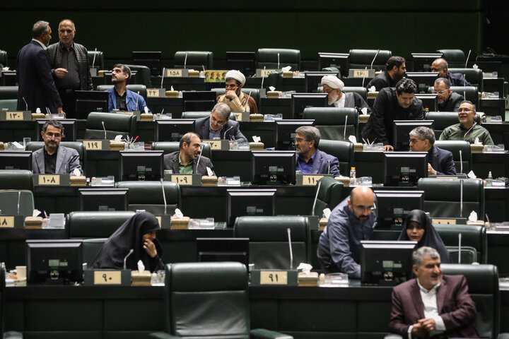 نشست علنی یک‌شنبه ۳ مهر ماه مجلس شورای اسلامی