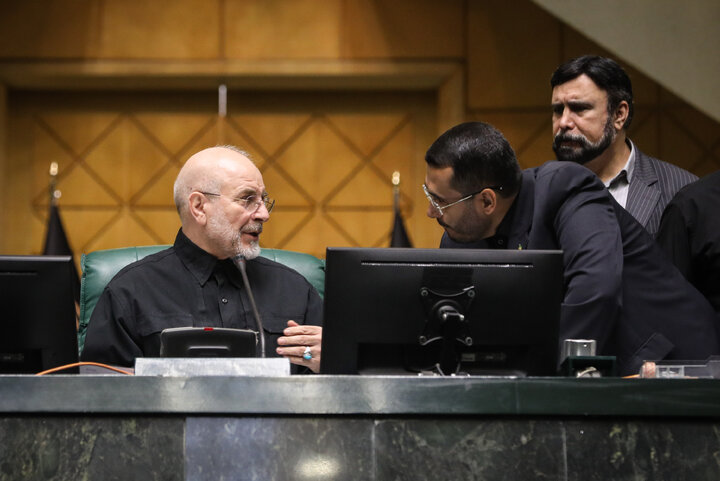نشست علنی یک‌شنبه ۳ مهر ماه مجلس شورای اسلامی