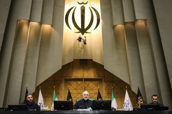 نشست علنی یک‌شنبه ۳ مهر ماه مجلس شورای اسلامی