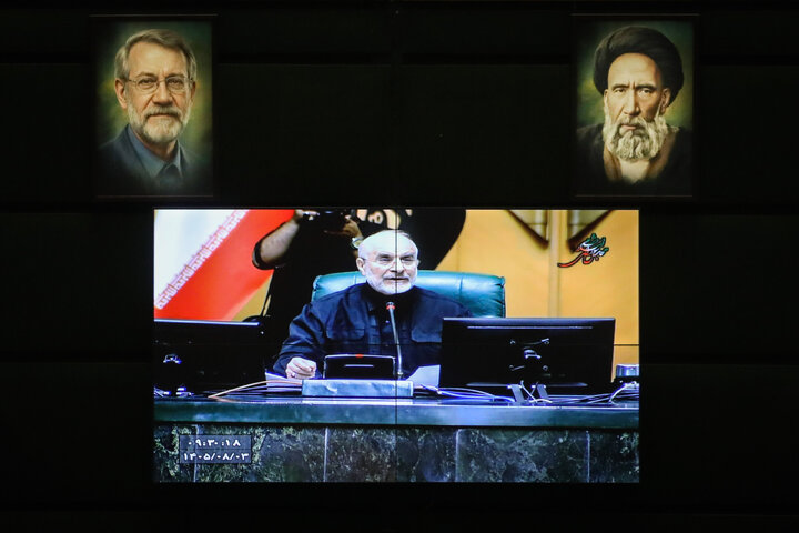 نشست علنی یک‌شنبه ۳ مهر ماه مجلس شورای اسلامی