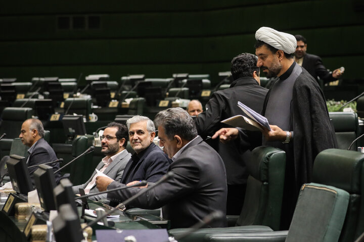 نشست علنی یک‌شنبه ۳ مهر ماه مجلس شورای اسلامی