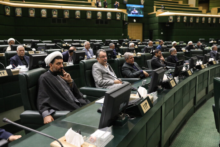 نشست علنی یک‌شنبه ۳ مهر ماه مجلس شورای اسلامی