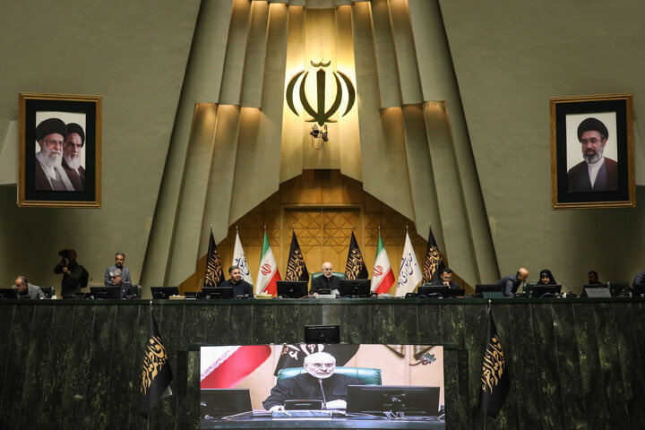 نشست علنی یک‌شنبه ۳ مهر ماه مجلس شورای اسلامی