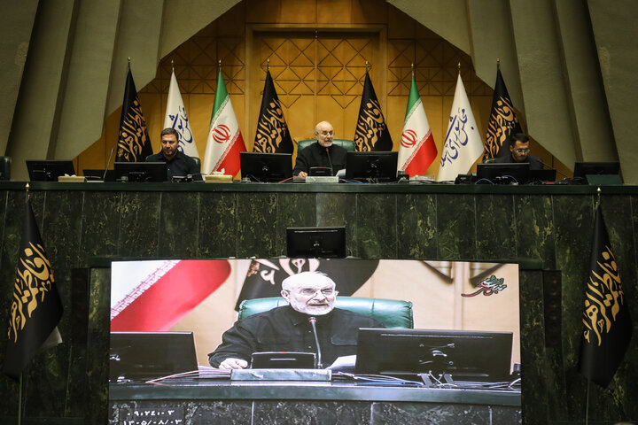نشست علنی یک‌شنبه ۳ مهر ماه مجلس شورای اسلامی