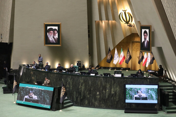 نشست علنی یکشنبه ۳ مهرماه مجلس شورای اسلامی