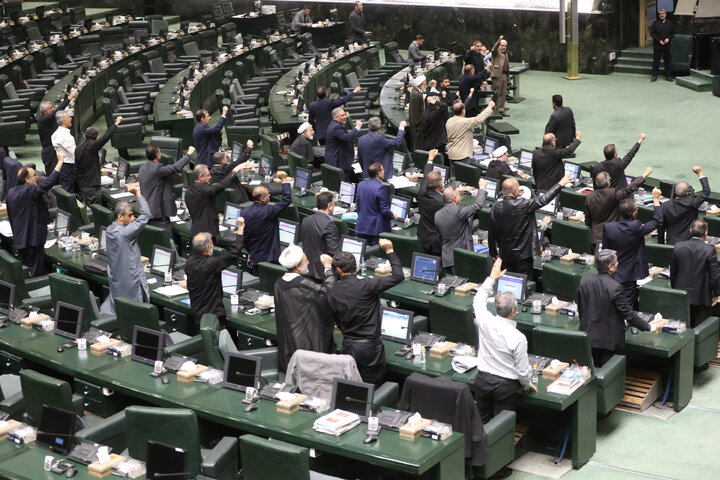 نشست علنی یکشنبه ۳ مهرماه مجلس شورای اسلامی