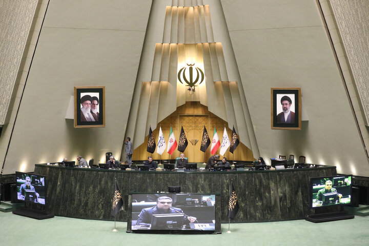 نشست علنی یکشنبه ۳ مهرماه مجلس شورای اسلامی