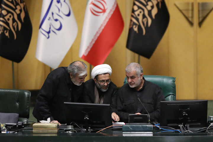 نشست علنی یکشنبه ۳ مهرماه مجلس شورای اسلامی