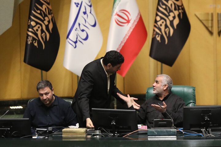 نشست علنی یکشنبه ۳ مهرماه مجلس شورای اسلامی